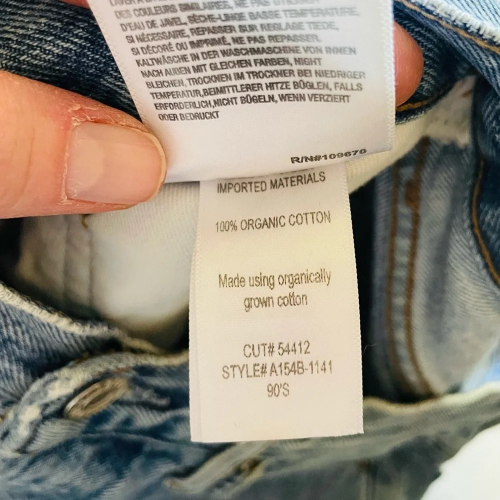 AGOLDE Cut Off Jean Shorts